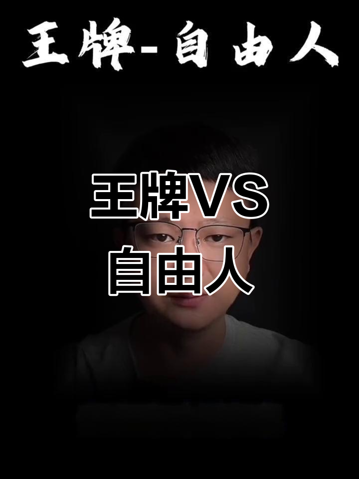 强强出对争夺胜利,谁能最终笑到最后的简单介绍 强强出对争夺胜利,谁能最终笑到最后的简单介绍