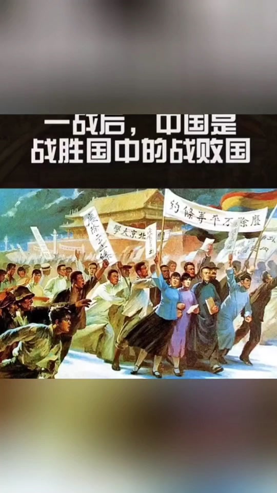 强强出对争夺胜利,谁能最终笑到最后的简单介绍 强强出对争夺胜利,谁能最终笑到最后的简单介绍