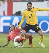 每当变幻时歌词