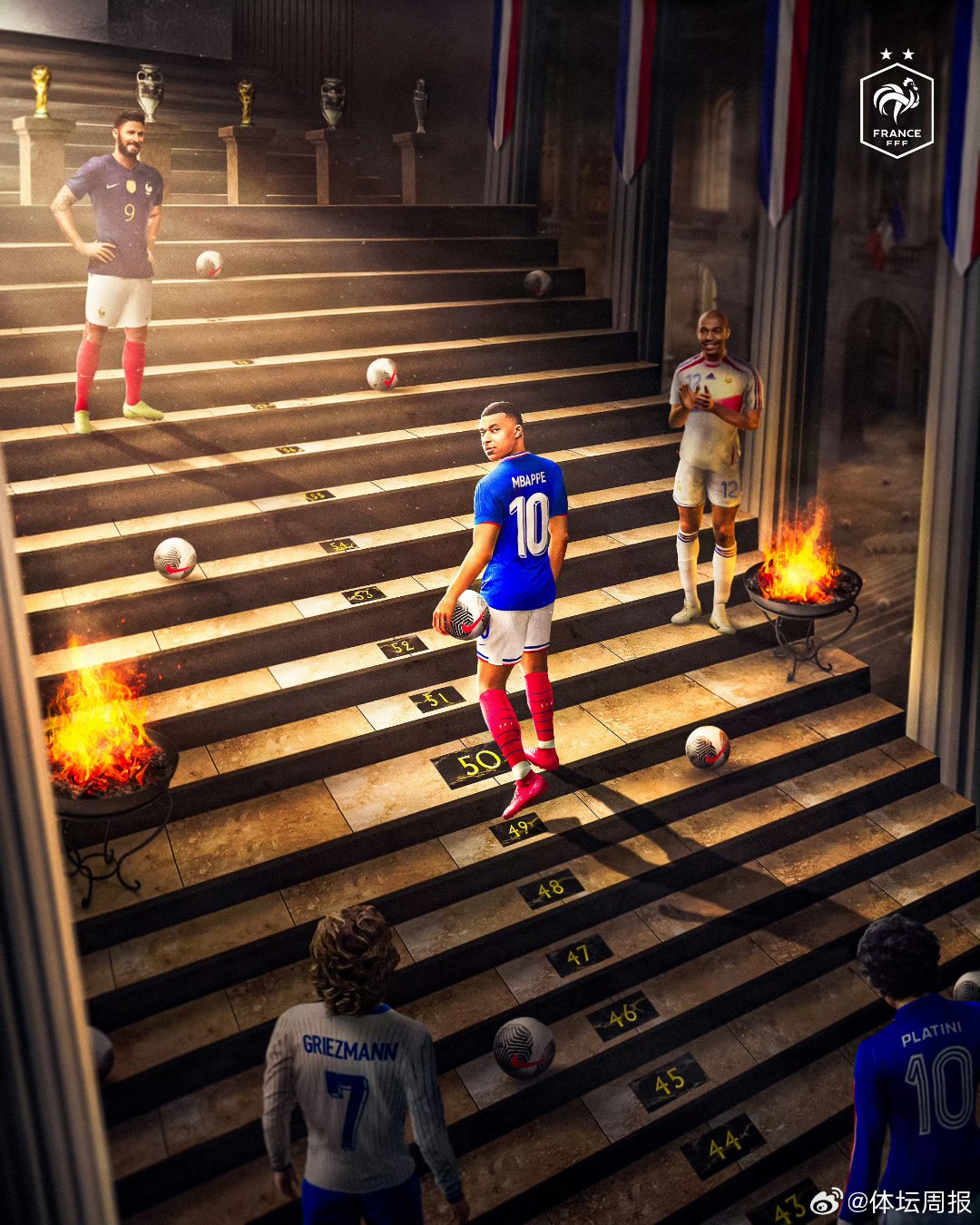 关于法国战胜摩尔多瓦队,稳住了冲击胜利的步伐的信息 关于法国战胜摩尔多瓦队,稳住了冲击胜利的步伐的信息