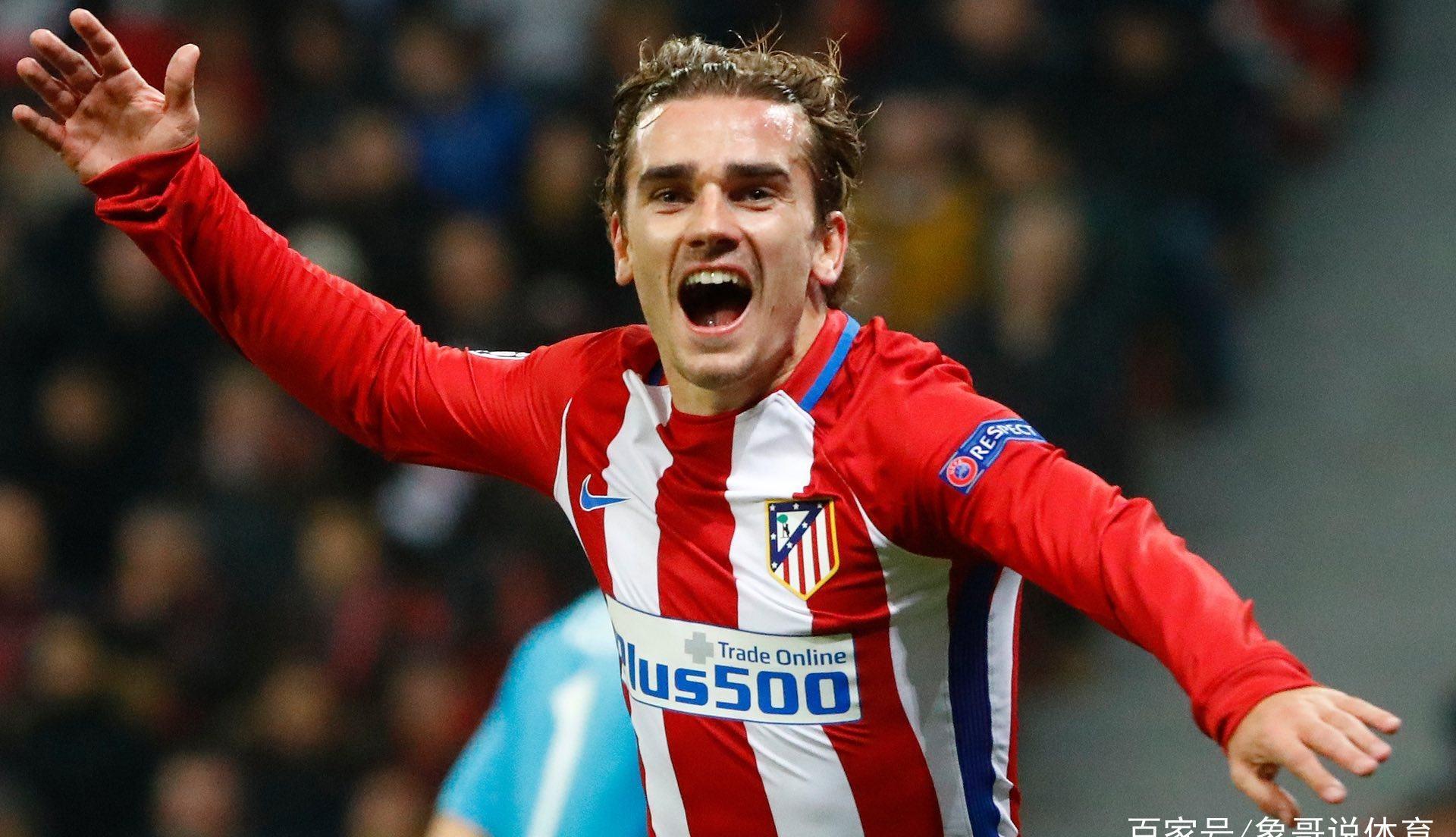 顶级射手再破记录，马竞闯入榜单前列的简单介绍