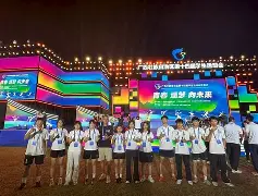 体育赛事中，这支年轻队伍令人印象深刻(体育赛事中,这支年轻队伍令人印象深刻的是)