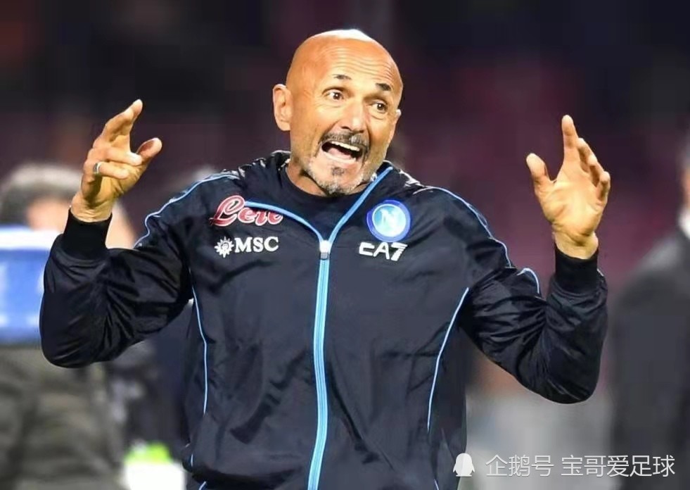九州棋牌-关于国际米兰主帅解析战术秘笈，备战下轮的信息