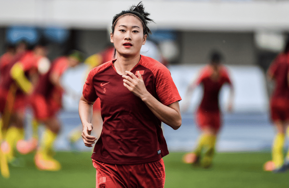 包含摩尔多瓦女足遗憾出局，未能晋级的词条