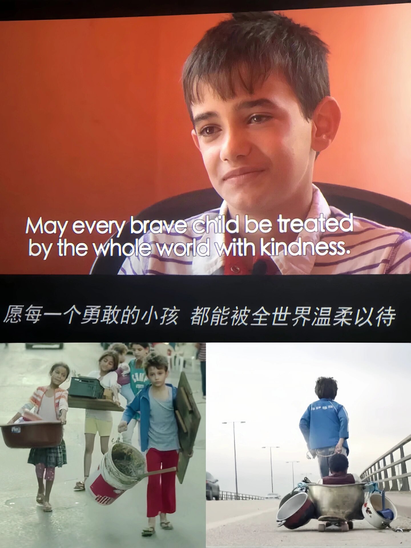 汉堡球员资助当地孤儿院，传递正能量的简单介绍