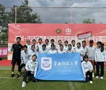 九州娱乐-红遍全球的女足球员再次获得最佳射手称号(亚洲杯女足决赛回放完整版)